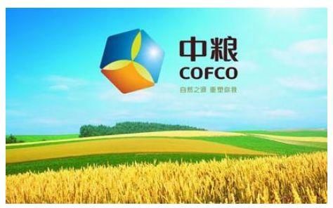 中粮国际目标是向“ABCD”四大农业粮商看齐